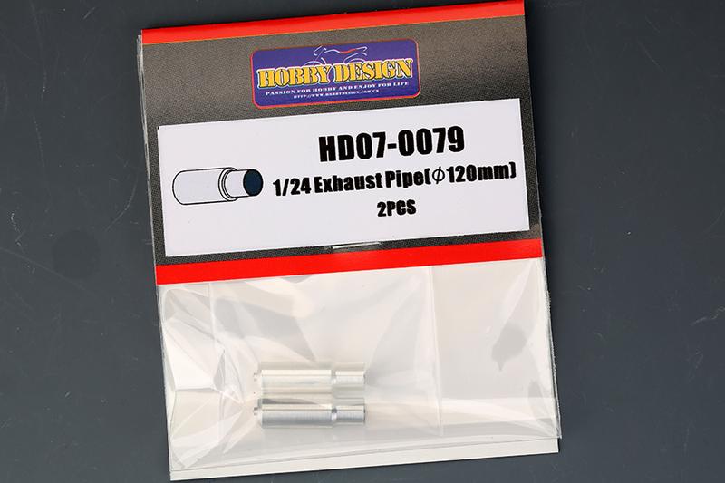 1/24 Exhaust Pipe ø120mm