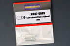 1/24 Exhaust Pipe ø120mm