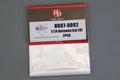 1/24 Antenna Set (A) 2pcs