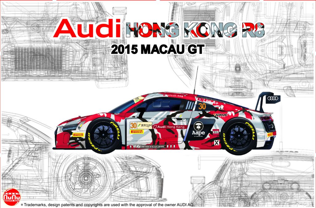 Audi R8 Macau 2015