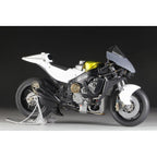 1/12 GSX-RR '20 Super Detail-up Set für Tamiya