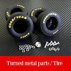 1/12scale Fulldetail Kit : Ferrari 412T2