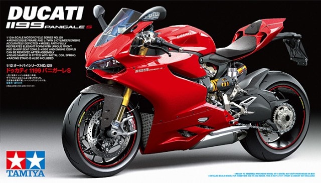 Panigale 1199S Tamiya 1/12