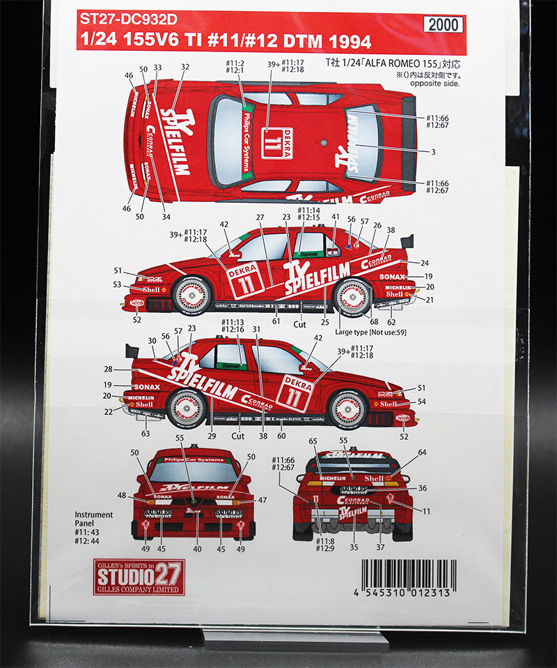 Alfa 155V6 TI TV Spielfilm 1:24