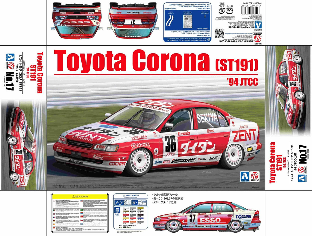 Toyota Corona ST191 ´94 JTCC 1:24