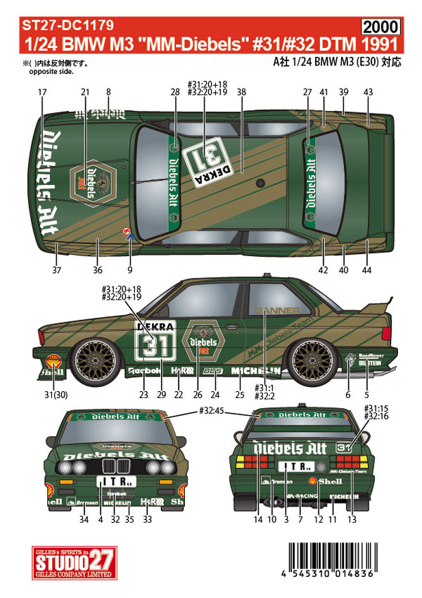 BMW M3 E30 Diebels Alt DTM 1991 für Beemax/NUNU 1:24