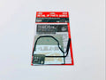 BMW 320i E46 ETCC Detail up set 1:24