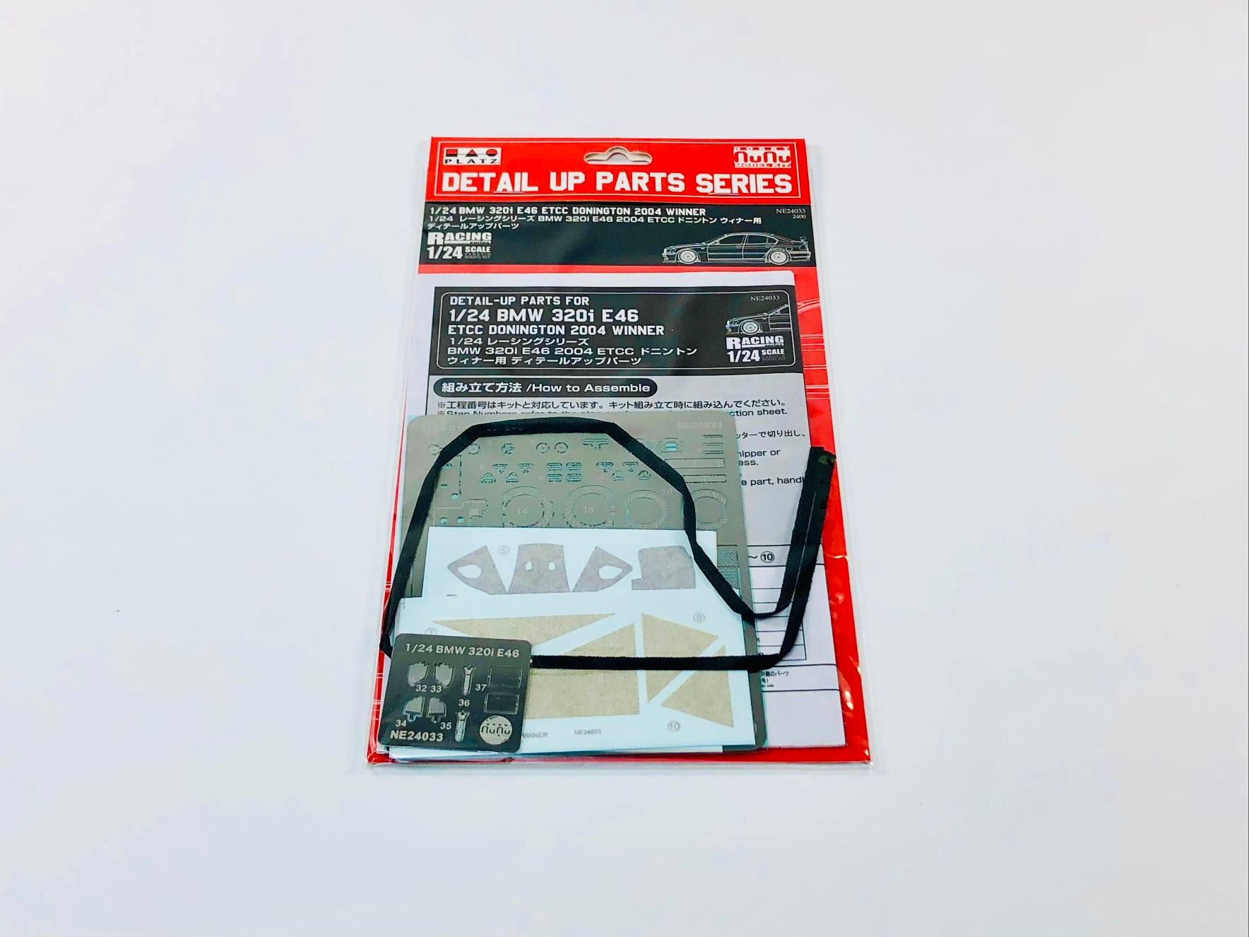 BMW 320i E46 ETCC Detail up set 1:24