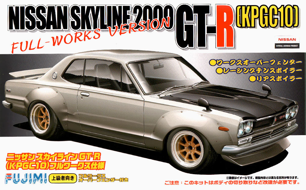 Nissan Skyline 2000 GT-R 1:24