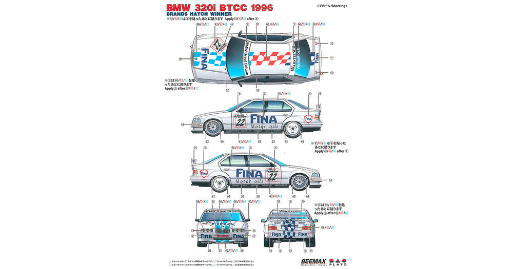 BMW 320I E36 BTCC BRANDS HATCH 1996 WINNER 1/24