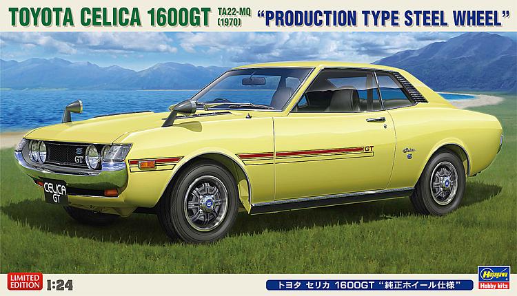 Toyota Celica 1600GT 1:24