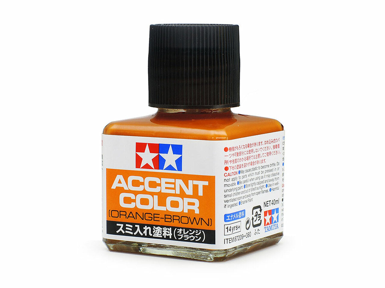 Tamiya Panel Line Accent Color Orange Brown 40ml