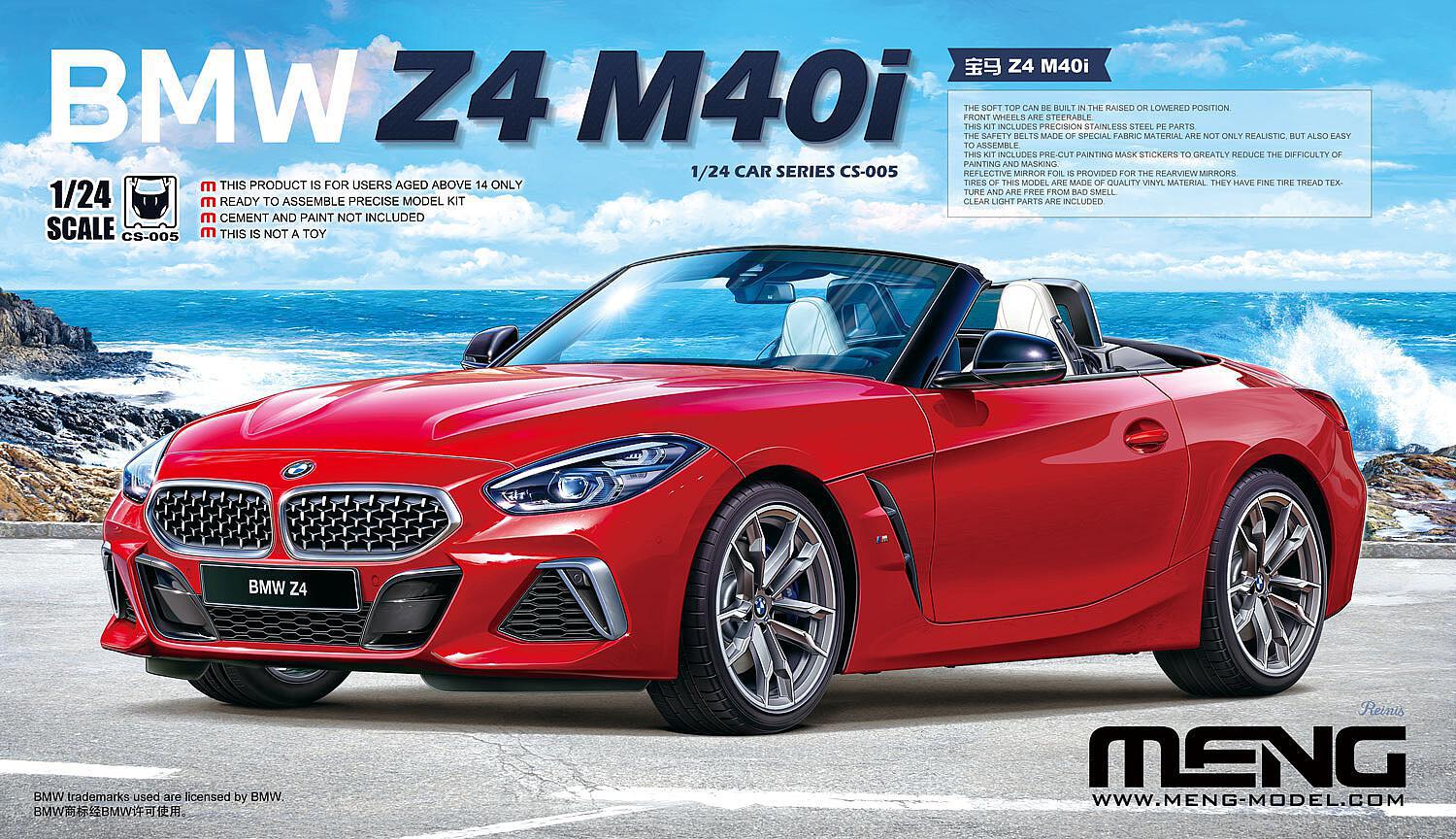BMW Z4 M40i 1:24