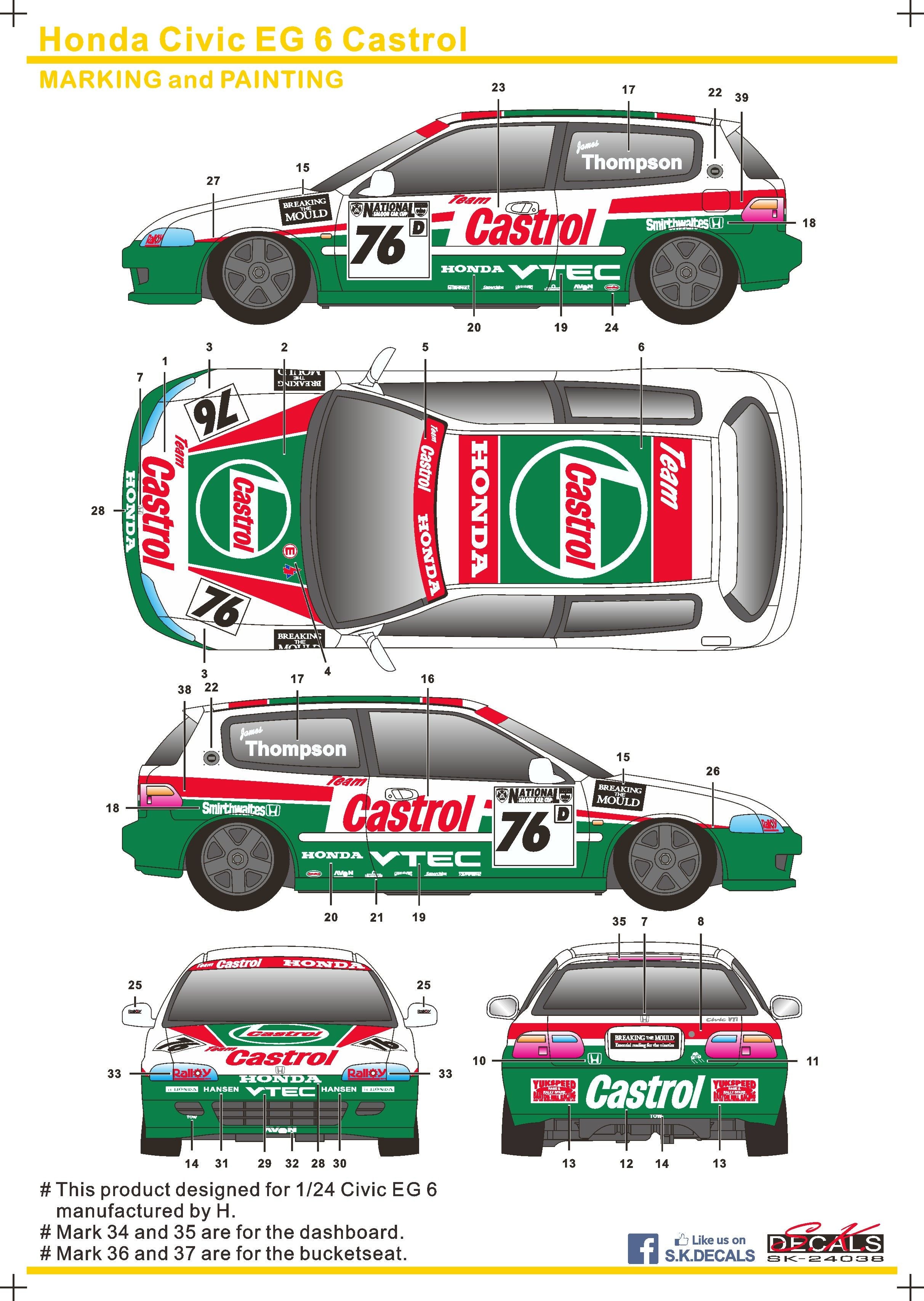 Honda Civic EG 6 Castrol