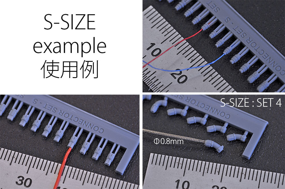 Connector/Joint Set [ S-size ]  1:24-1:20