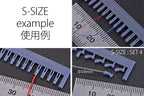 Connector/Joint Set [ S-size ]  1:24-1:20