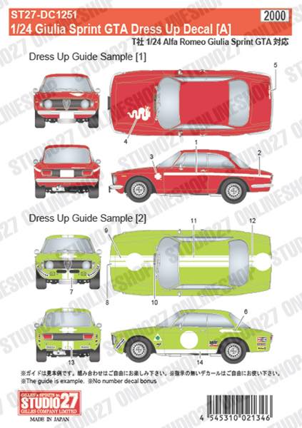 Alfa Giulia Sprint GTA Dress up Decal 1:24