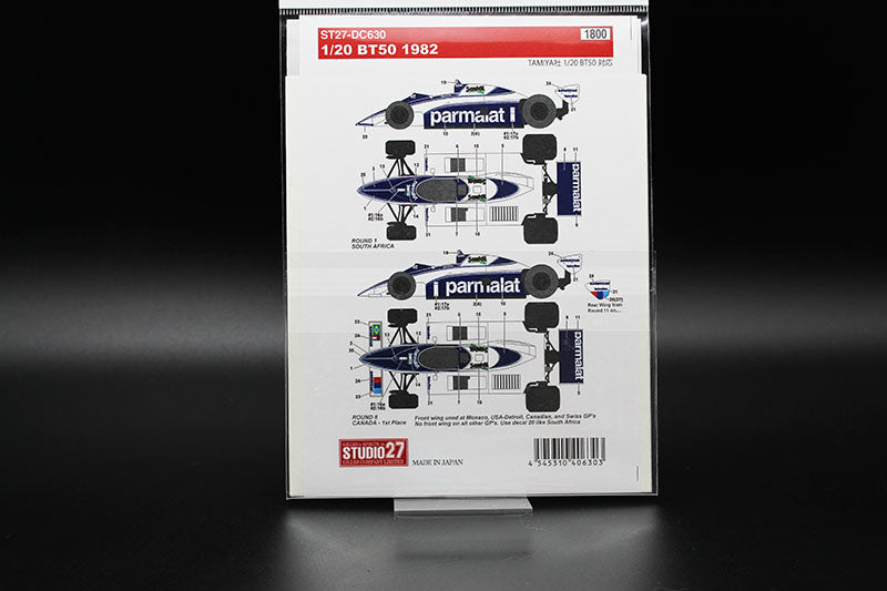Brabham BMW BT50 1:20