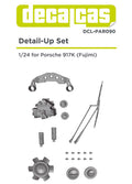 Detail up set for 1/24 scale models: Porsche 917K