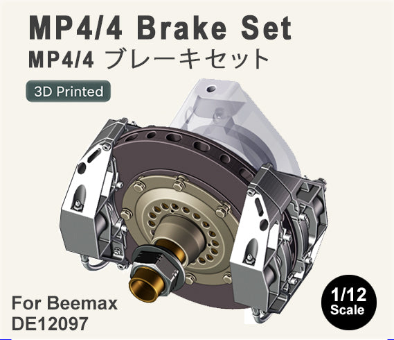 McLaren MP4/4 1:12 Beemax Brake Set