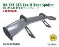 Audi R8 GT3 Evo II Heckspoiler für NUNU 1:24