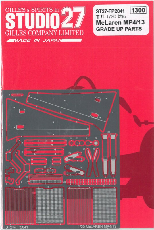 McLaren MP4/13