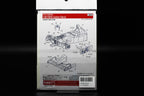 Williams FW16 Carbon decal 1:20