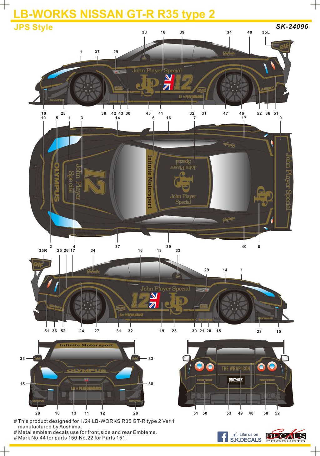 LB Works Nissan GTR R35 JPS