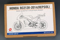 1/12 Honda RC213V-2014(Repsol) Detail-UP Set für Tamiya