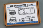 1/24 Audi Sport Quattro S1 E2 Detail up Set für Beemax