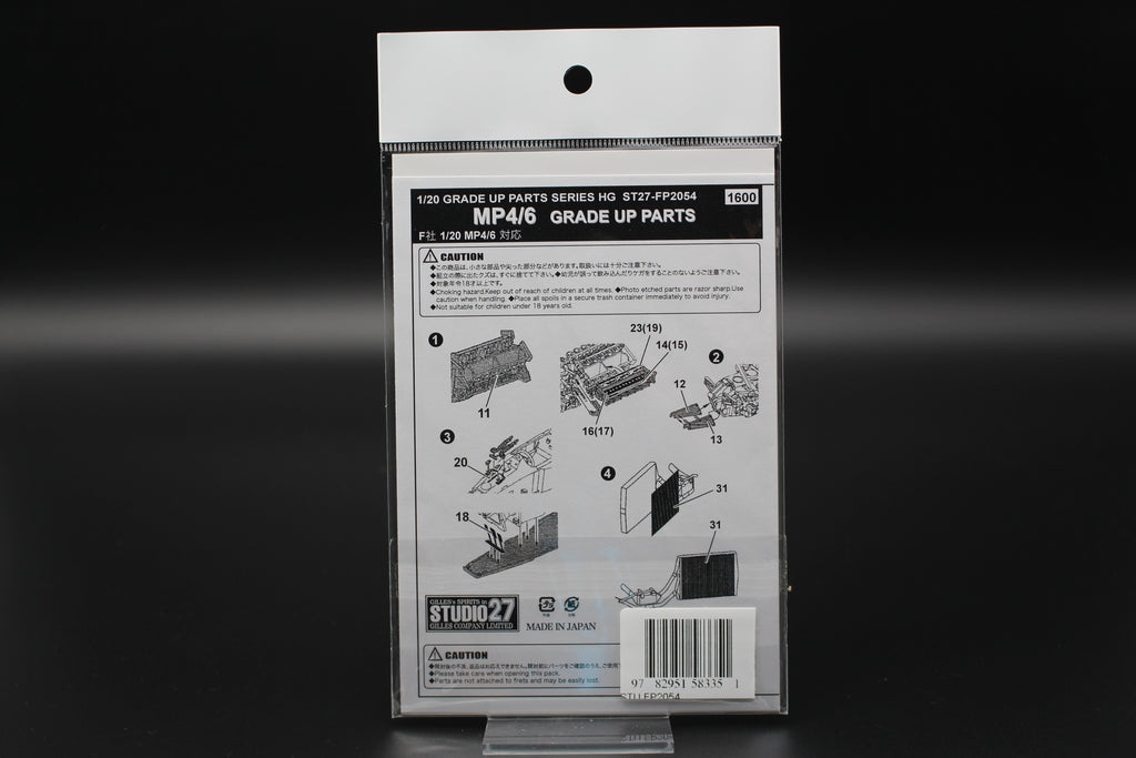 McLaren MP4/6 Detail set 1:20