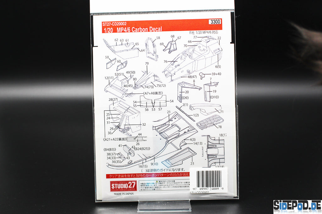 McLaren MP4/6 Carbon decal 1:20