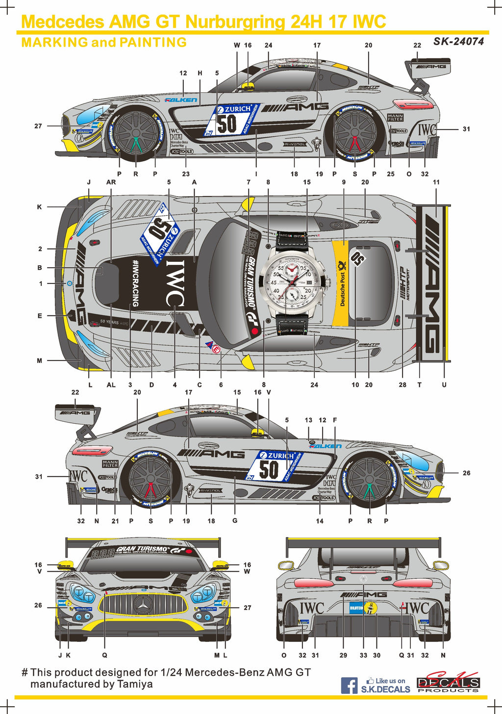 Mercedes AMG GT IWC Nürburgring 24H 2017 IWC