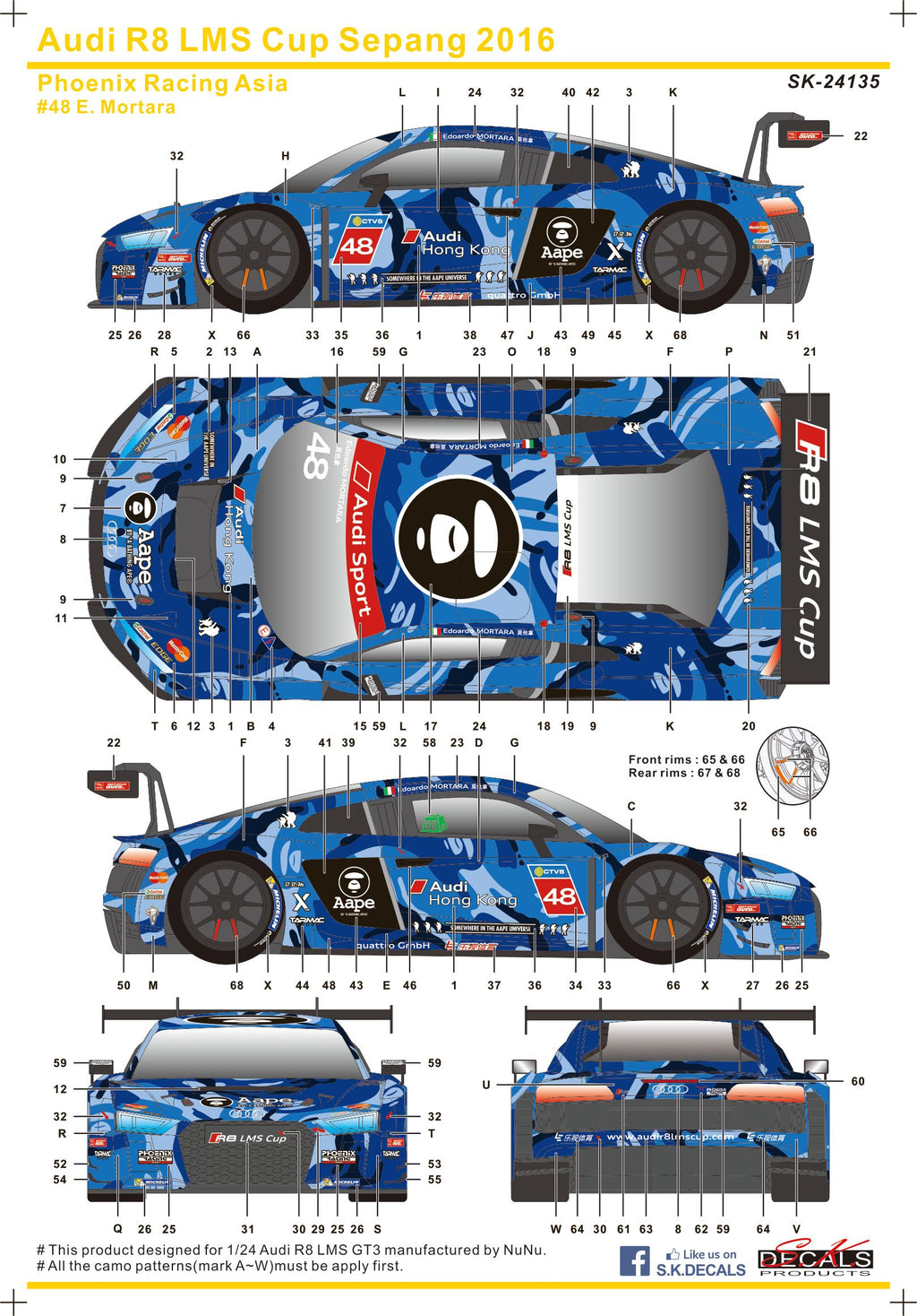 Audi R8 LMS Cup Sepang 2016 AAPE Phoenix Racing Asia 2016