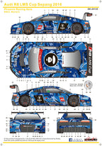 Audi R8 LMS Cup Sepang 2016 AAPE Phoenix Racing Asia 2016