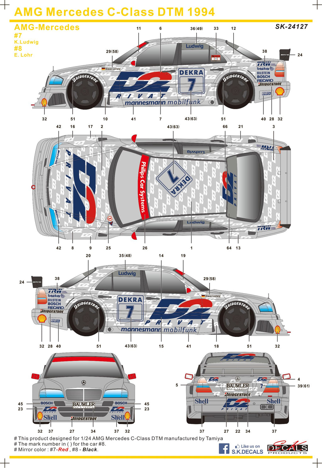 AMG Mercedes C-Class DTM D2 Decal 1994