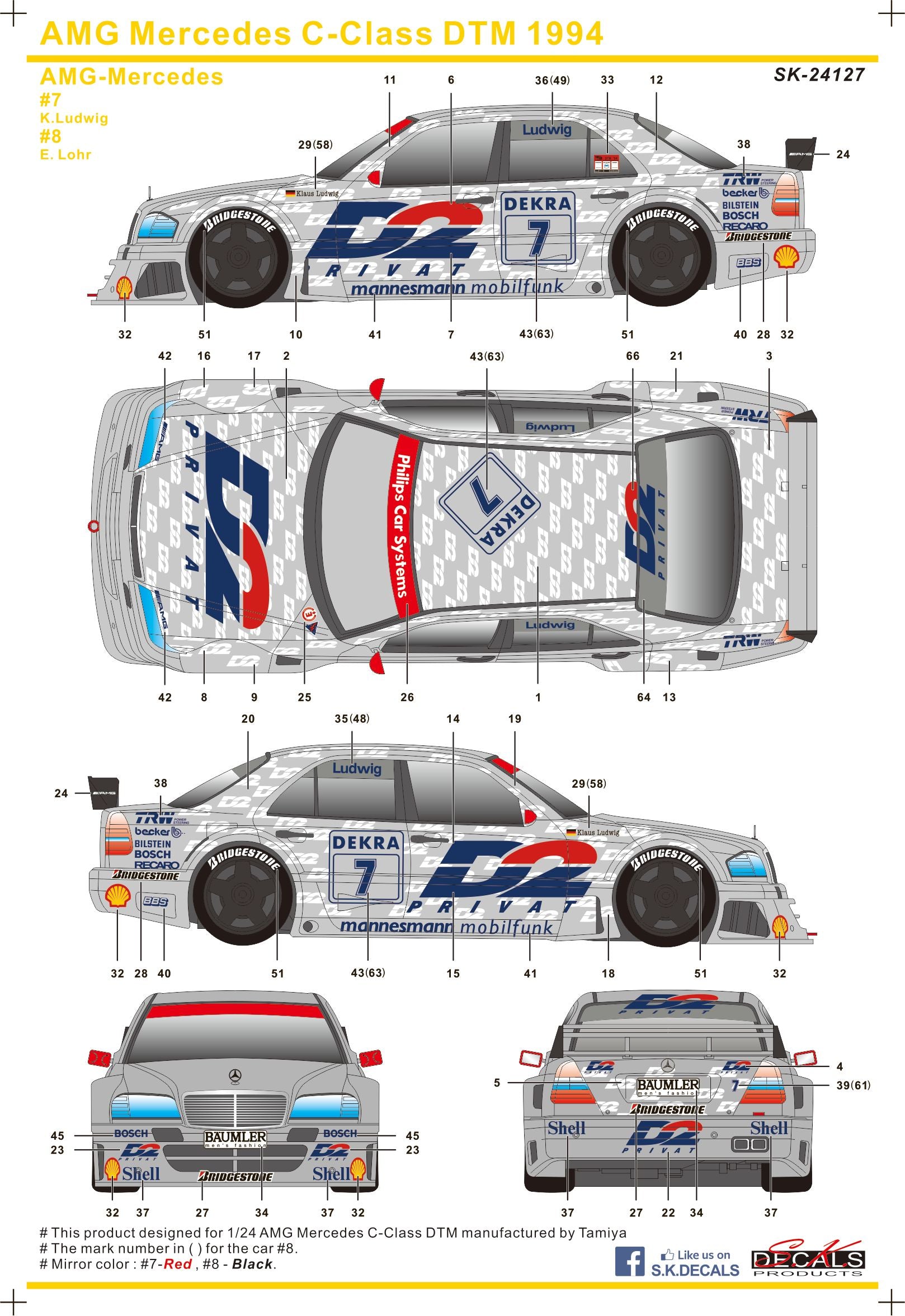AMG Mercedes C-Class DTM D2 Decal 1994