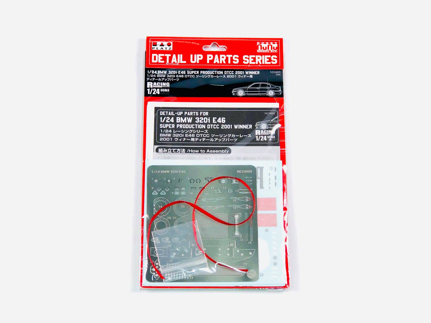 BMW E46 Detail up set 1:24 NUNU