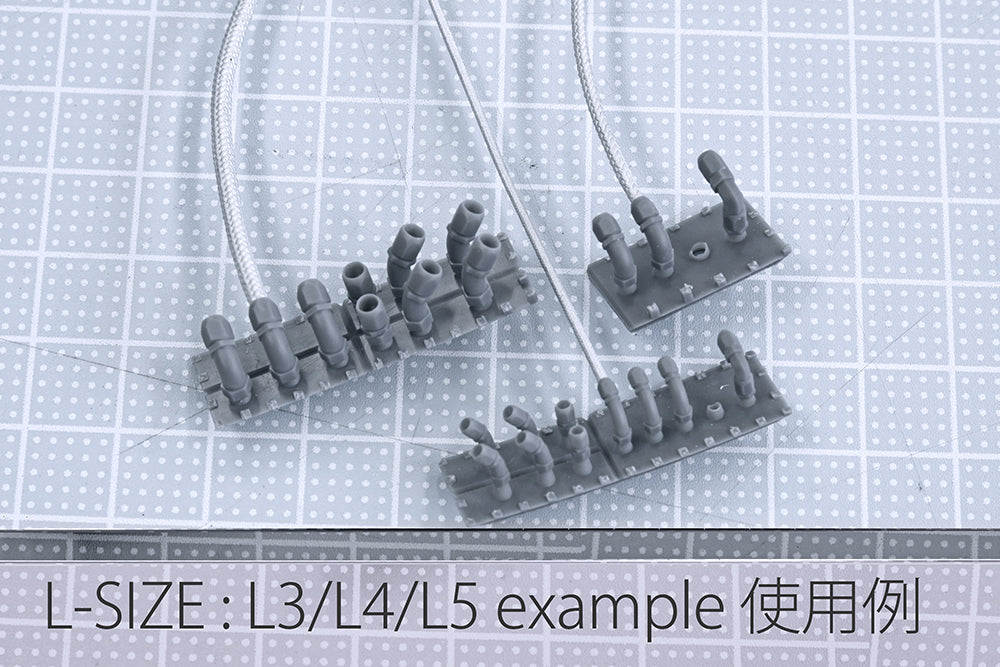 Connector / Joint Set [ L-size ] 1/12