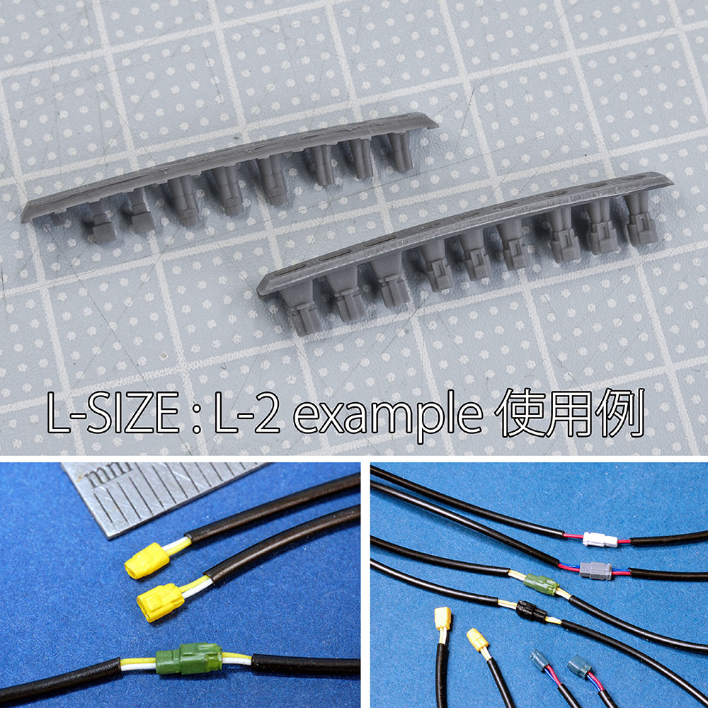 Connector / Joint Set [ L-size ] 1/12