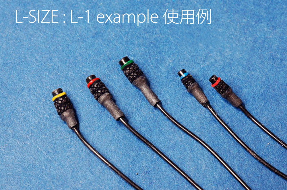 Connector / Joint Set [ L-size ] 1/12