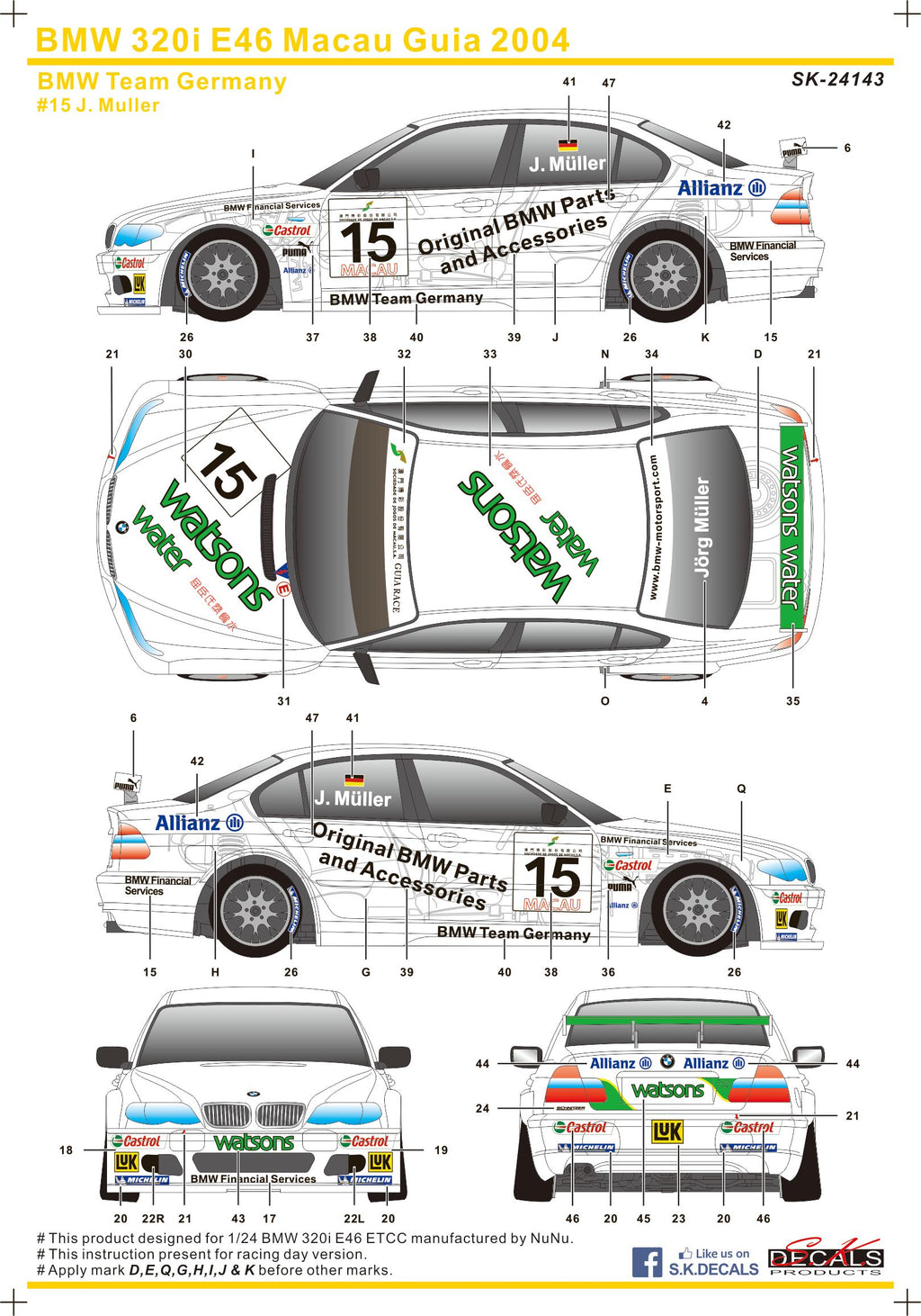BMW 320i E46 FIA WTCC Race of Deutschland #43 #16 2in1 Decal