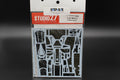 McLaren MP4/5 Carbon decal 1:20