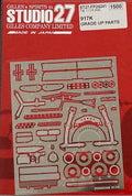 Porsche 917K Detail set 1:24