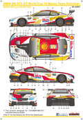 M6 GT3 Macau GT Cup 18 Team Schnitzer