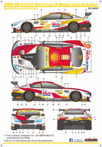 M6 GT3 Macau GT Cup 18 Team Schnitzer