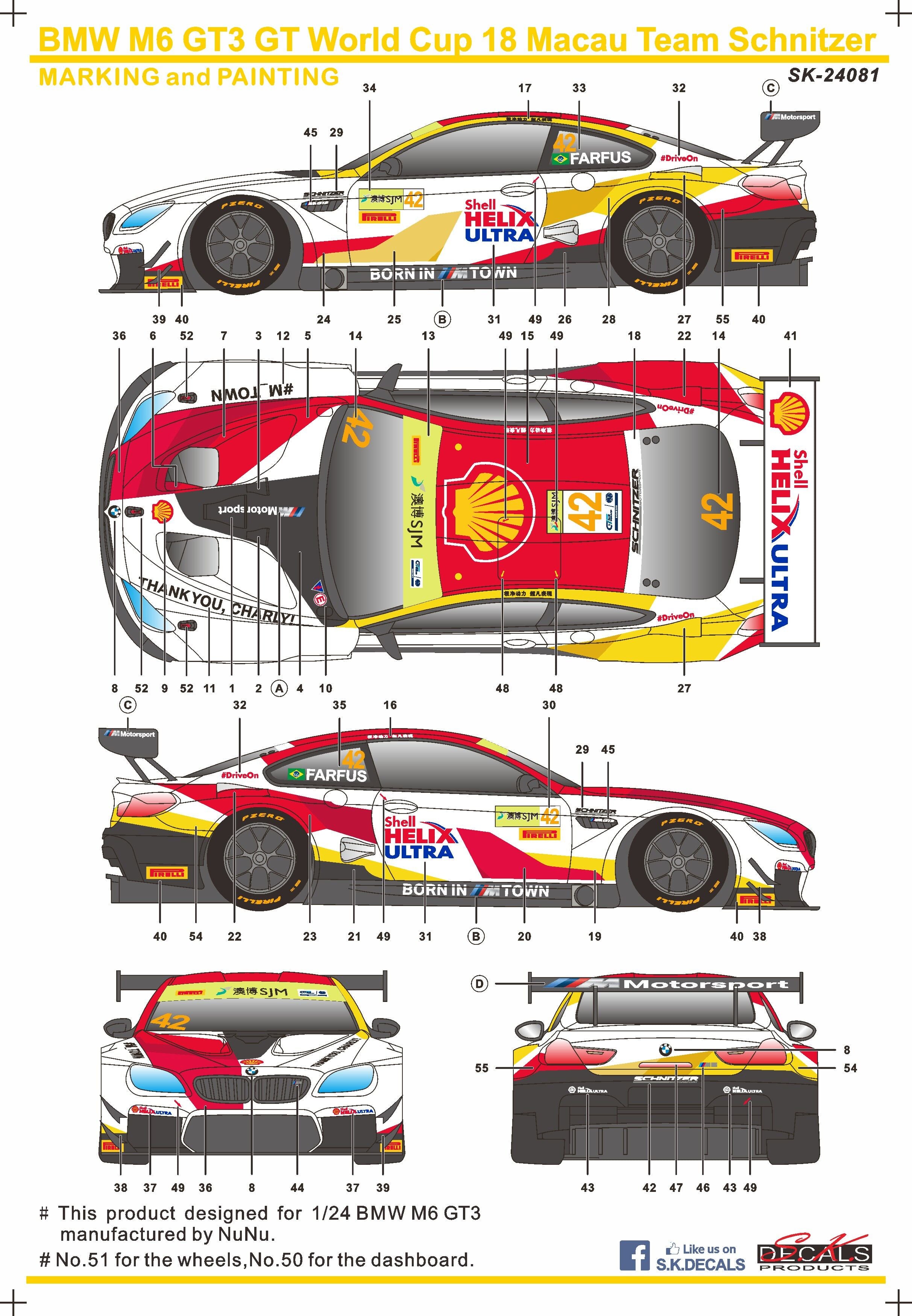M6 GT3 Macau GT Cup 18 Team Schnitzer