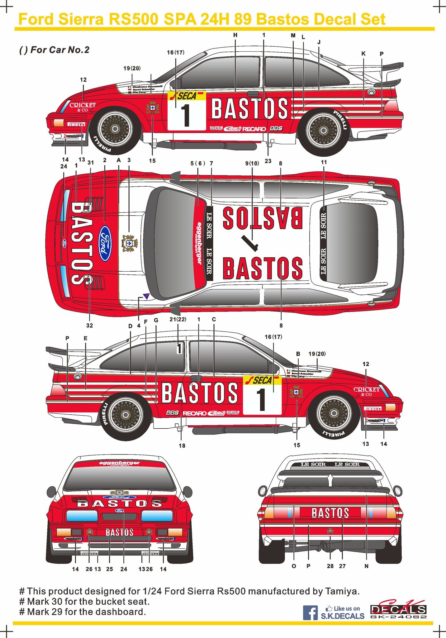 Ford Sierra RS500 Spa 24H 1989 Bastos Racing Team