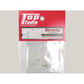 0.9mm Rivets (a) 20pcs