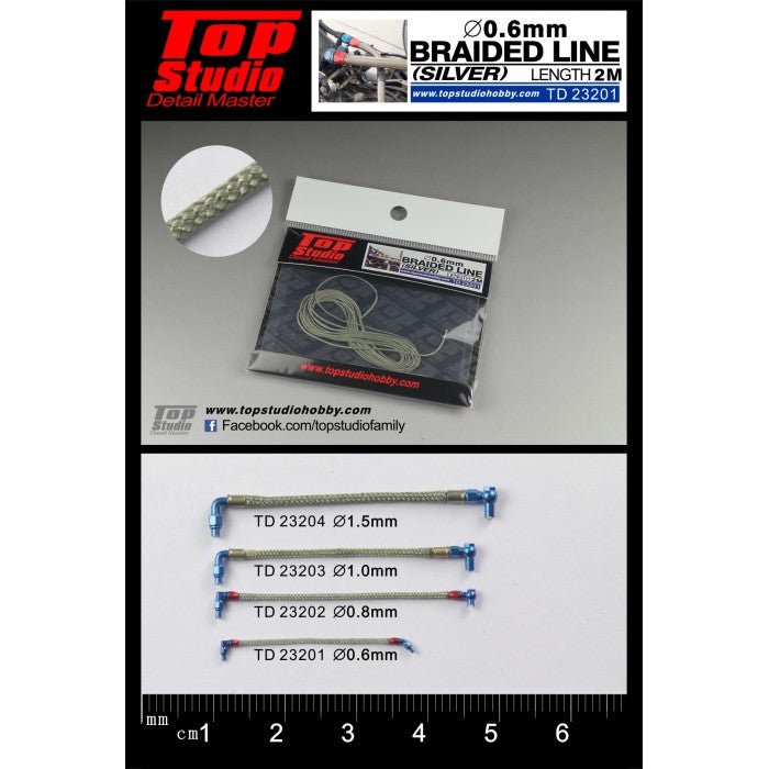 0.6mm braided line(silver)